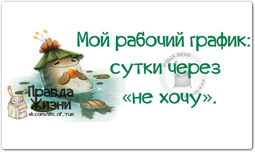   - 10  2014  16:22