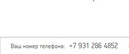 ���� Nikolas, �����-��������� - ��������� 25 ������� 2014 � ������ ���� ����������