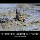 ���� �������, �����������, 45 ��� - ��������� 21 �������� 2014 � ������ ������ ��������