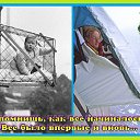 ���� ��������, �����-���������, 56 ��� - ��������� 4 ������� 2014 � ������ ������ ��������