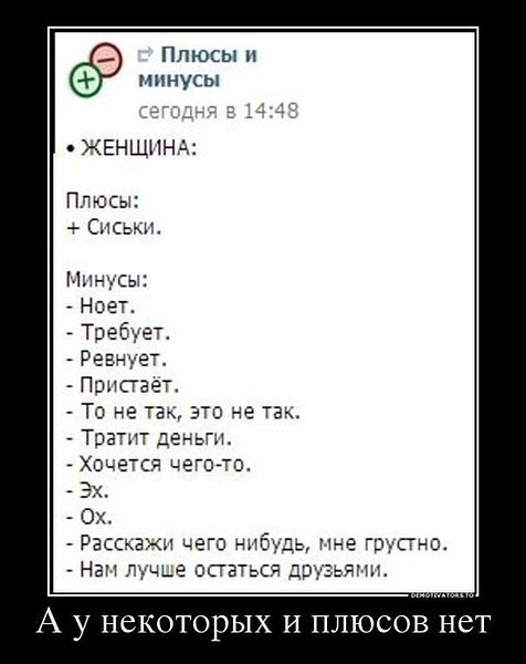  - 15  2014  09:11