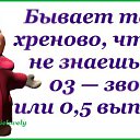 ���� *�������, ���������, 59 ��� - ��������� 14 �������� 2014 � ������ ������ ��������