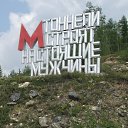 ���� �������, ������������ - ��������� 27 �������� 2014 � ������ ������ ��������