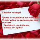 ���� ������, ������ - ��������� 29 ������� 2014 � ������ ������ ��������