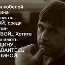 ���� ����, ������������, 57 ��� - ��������� 3 �������� 2014 � ������ �������� ��� ��� �����