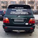 ���� �����, ������ - ��������� 12 ������ 2014 � ������ ���� ����������