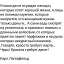 ���� �����, ������, 57 ��� - ��������� 18 �������� 2014 � ������ ������ ��������