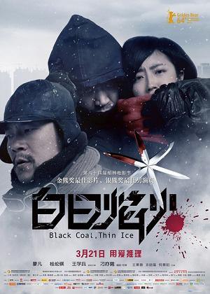  ,   / Black Coal, Thin Ice (2014).: 2014 :    :  ...