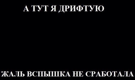   [|] - 19  2014  19:59