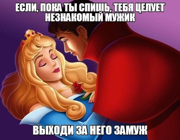 5 ,    Disney - 3