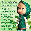 ���� *�������, ���������, 59 ��� - ��������� 5 ������� 2014 � ������ ������ ��������