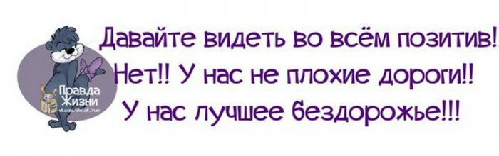   - 23  2014  14:10