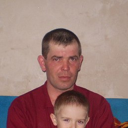 �������, ���������, 54 ����