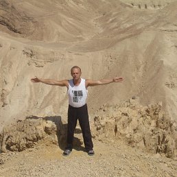 ���� ��������, �����-���������, 70 ��� - ��������� 16 ������� 2014