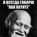 ���� �����, ��������� - ��������� 2 ������� 2014 � ������ ������ ��������