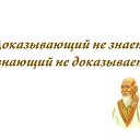 ���� �e����, �������, 60 ��� - ��������� 14 ������ 2014 � ������ ���� ����������