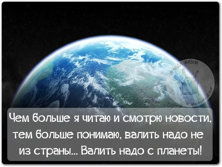   - 29  2014  18:49