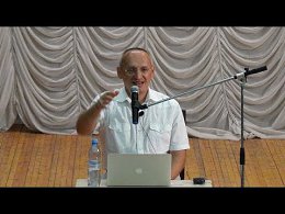 2014-08-25 Торсунов - Как обрести взаимность в любовных отношениях - 3 из 3.
