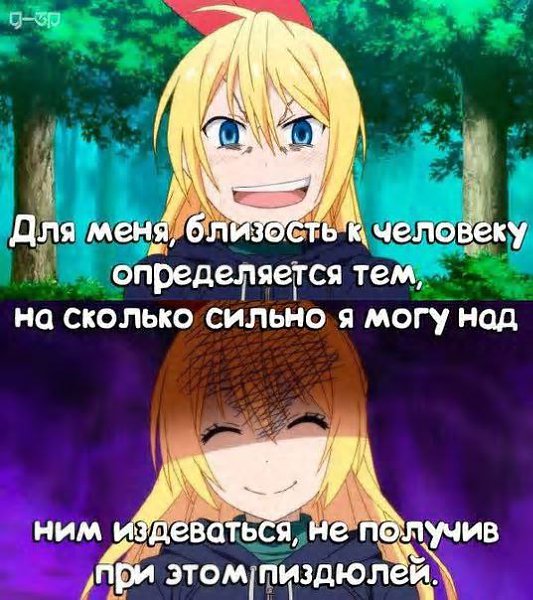 ����� Forever - 9 ������ 2014 � 14:33