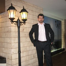 ����, �����-���������