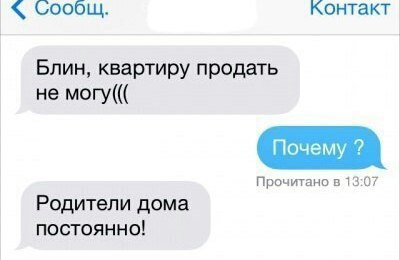  - 7  2014  21:47