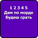 ���� �������, ������, 24 ���� - ��������� 14 ������� 2014 � ������ ����������