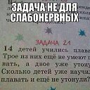 ���� ����, ���, 54 ���� - ��������� 18 �������� 2014 � ������ ������ ��������