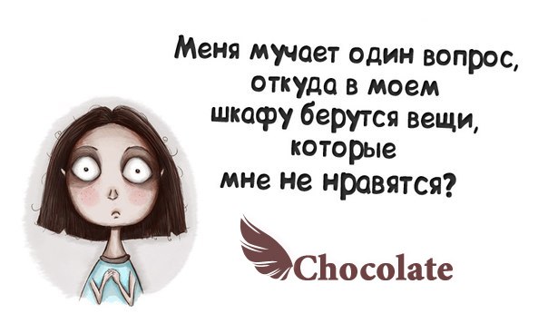 hocolate - 27  2014  02:15