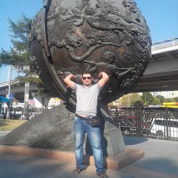 �������, ������, 45 ���