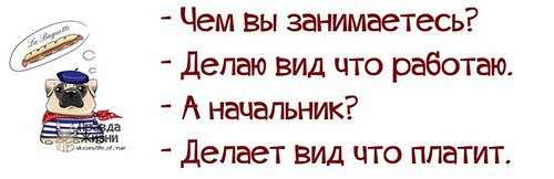  - 30  2014  19:53