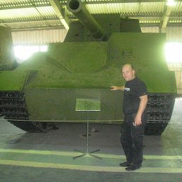 ���� ����������, ������, 46 ��� - ��������� 5 �������� 2014