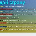 ���� ��������, �������������, 51 ��� - ��������� 29 �������� 2014 � ������ ������ ��������