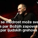 ���� Max, �����-��������� - ��������� 8 ������� 2014 � ������ ������ ��������