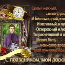 ���� �������, �����, 84 ���� - ��������� 31 ������� 2014 � ������ ���� ����������