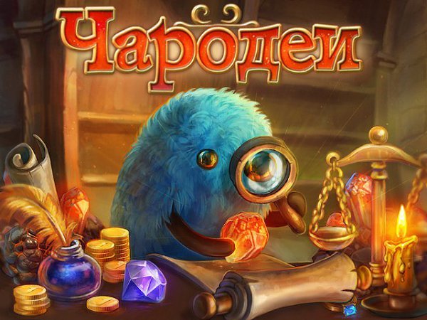 Друзья, как вы помните, совсем недавно мы проводили опрос о том, для чего служат Друзы Концентрации ...