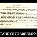 ���� ����, ������, 46 ��� - ��������� 24 ������ 2014 � ������ ������ ��������