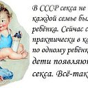 ���� Simma, ������, 57 ��� - ��������� 31 ������� 2014 � ������ ������ ��������