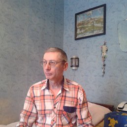 ������, ������, 68 ���