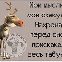 ���� Oleg, ������� - ��������� 3 ������ 2014 � ������ ������ ��������