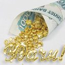 ���� �����, ���� - ��������� 9 ������� 2014 � ������ ������ ��������