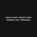 ���� �����, ����, 48 ��� - ��������� 8 ������� 2014 � ������ ������ ��������