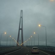 ��������, 65 ���, �����������