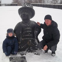 �������, ������, 45 ���