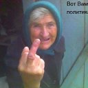 ���� �����, �������, 43 ���� - ��������� 13 �������� 2014 � ������ ���� ���� ������