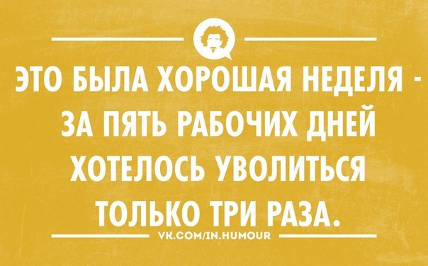   - 8  2014  16:23