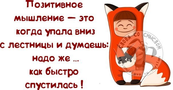 ����� - 20 �������� 2014 � 22:39
