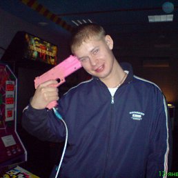 �����, ����, 43 ����