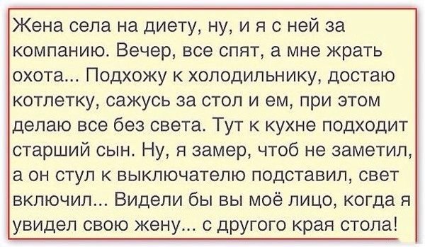  - 16  2014  17:42
