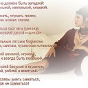 ���� Elena, ������ - ��������� 21 �������� 2014 � ������ ������ ��������