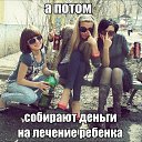 ���� ����, �����������, 38 ��� - ��������� 9 �������� 2014 � ������ ������ ��������
